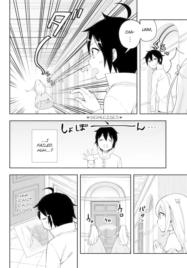 Jitsu wa Ore, Saikyou deshita? Chapter 5 page 8 - 