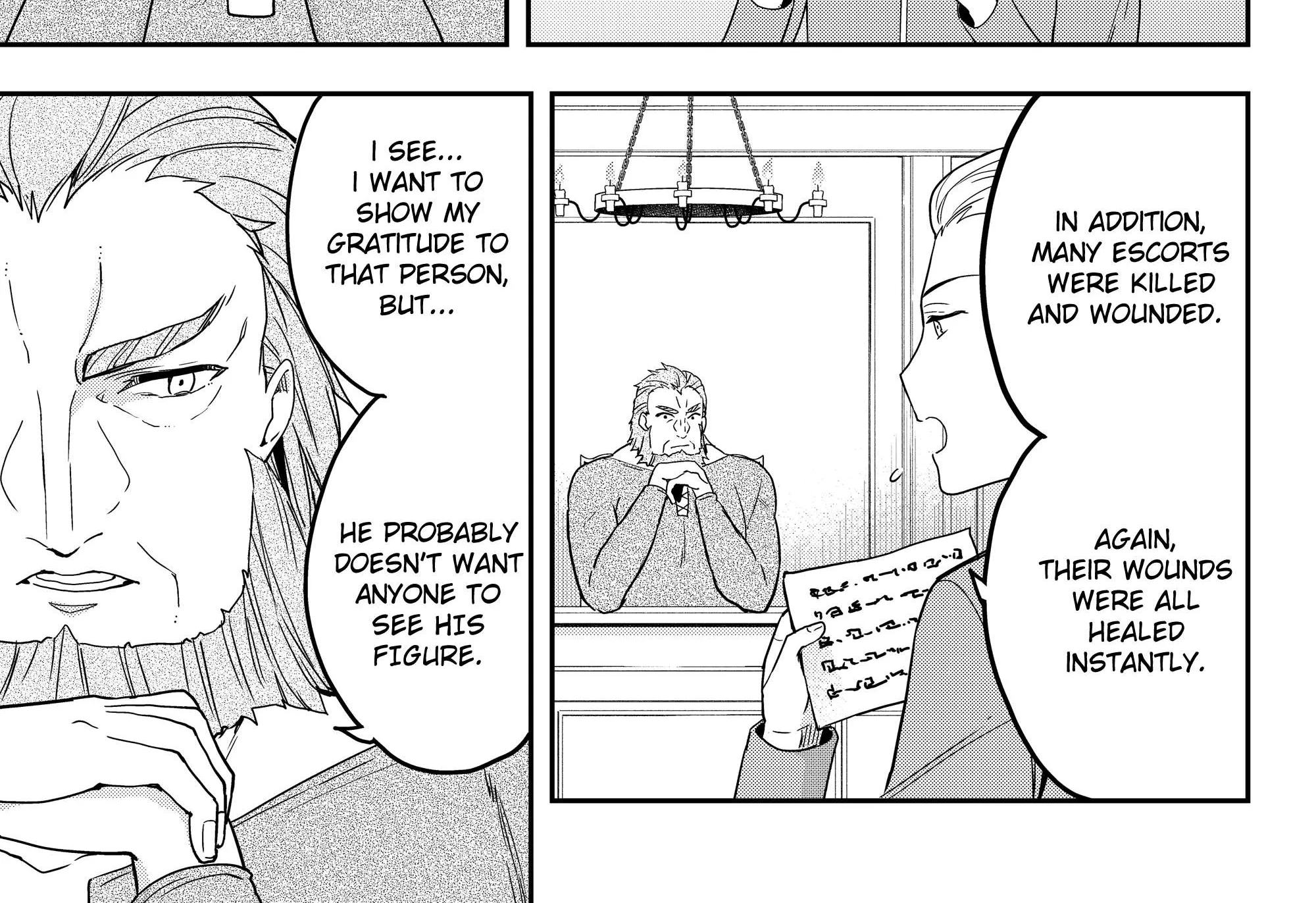 Jitsu wa Ore, Saikyou deshita? Chapter 6.2 page 16 - 