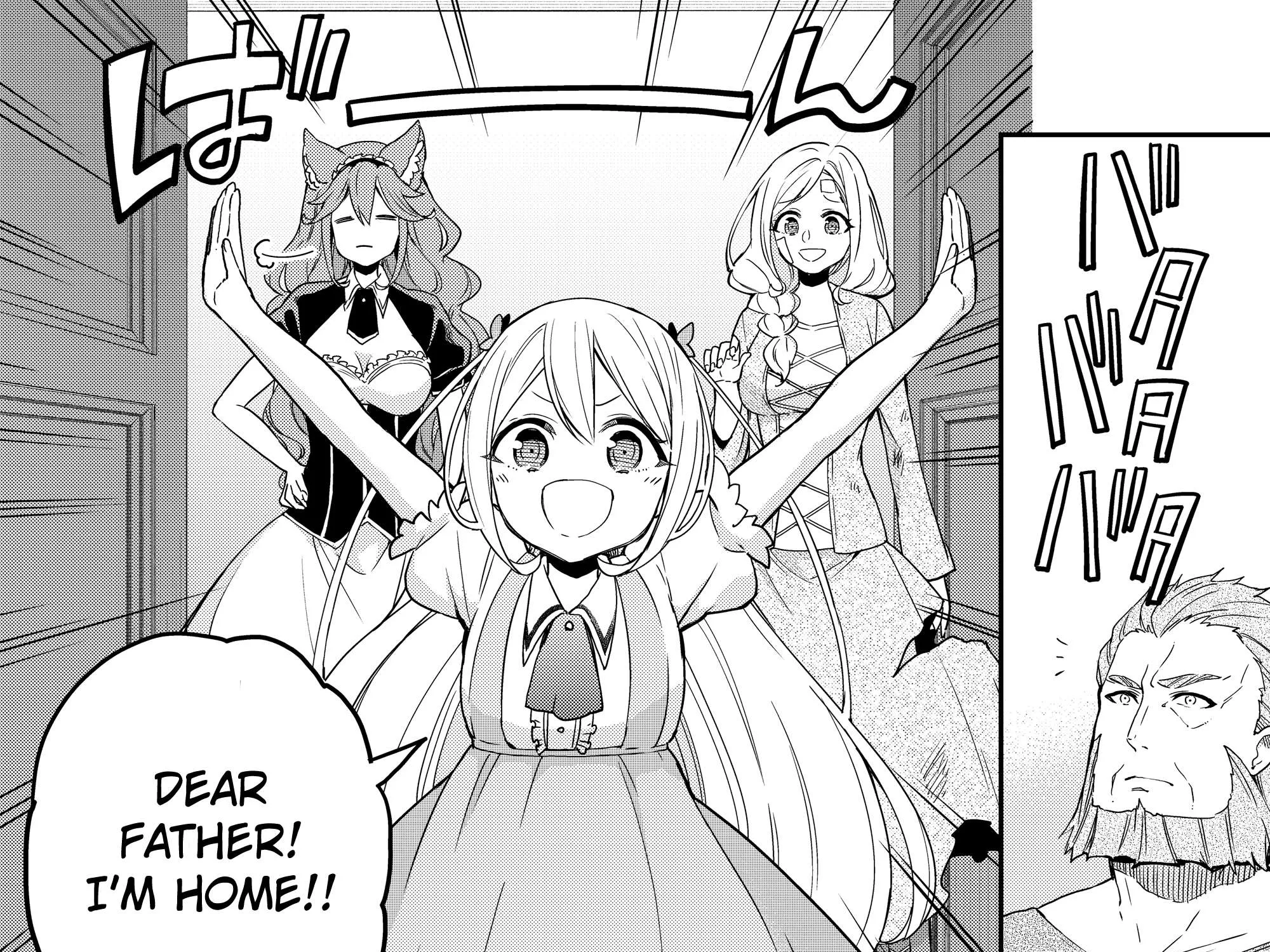 Jitsu wa Ore, Saikyou deshita? Chapter 6.2 page 25 - 