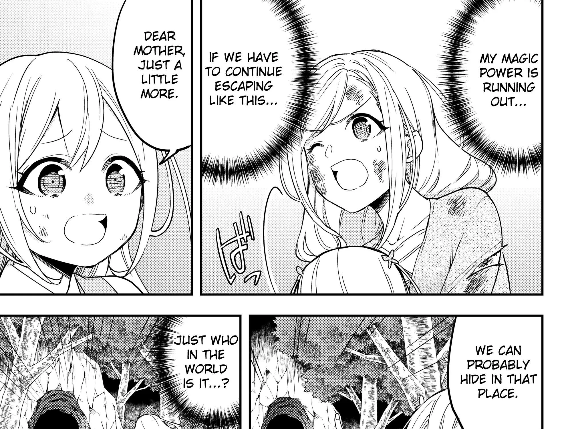 Jitsu wa Ore, Saikyou deshita? Chapter 6 page 13 - 