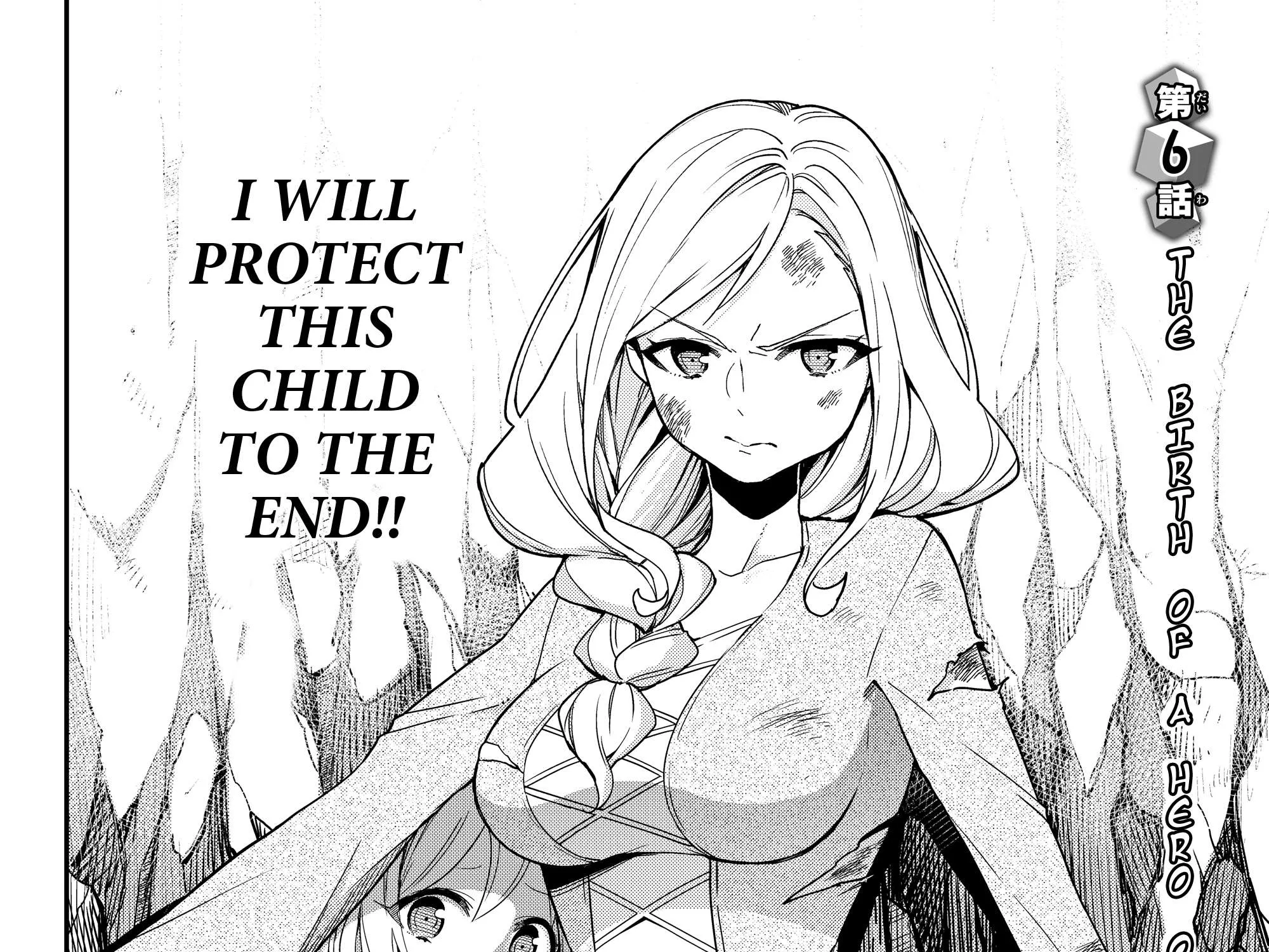 Jitsu wa Ore, Saikyou deshita? Chapter 6 page 3 - 
