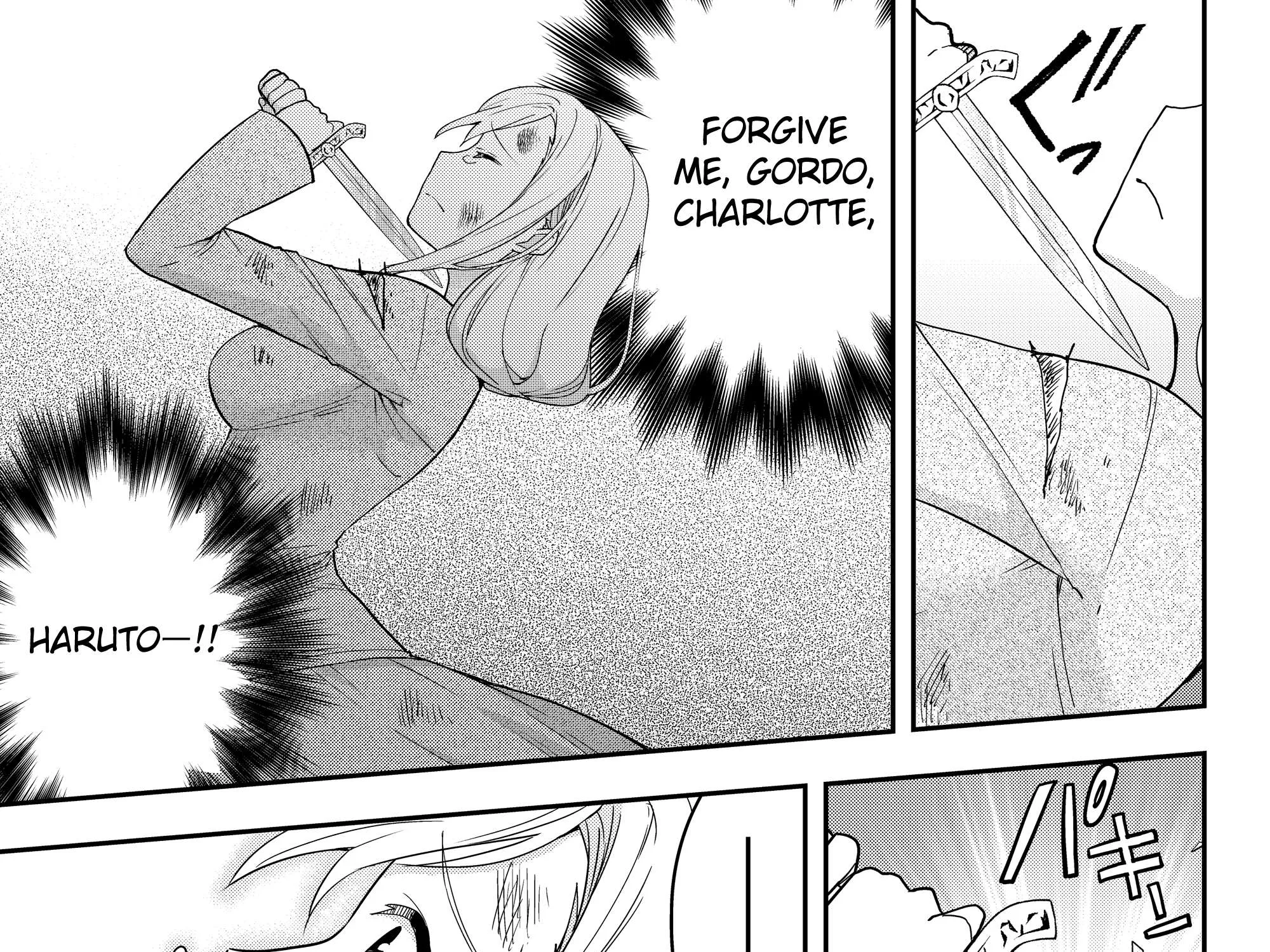 Jitsu wa Ore, Saikyou deshita? Chapter 6 page 25 - 