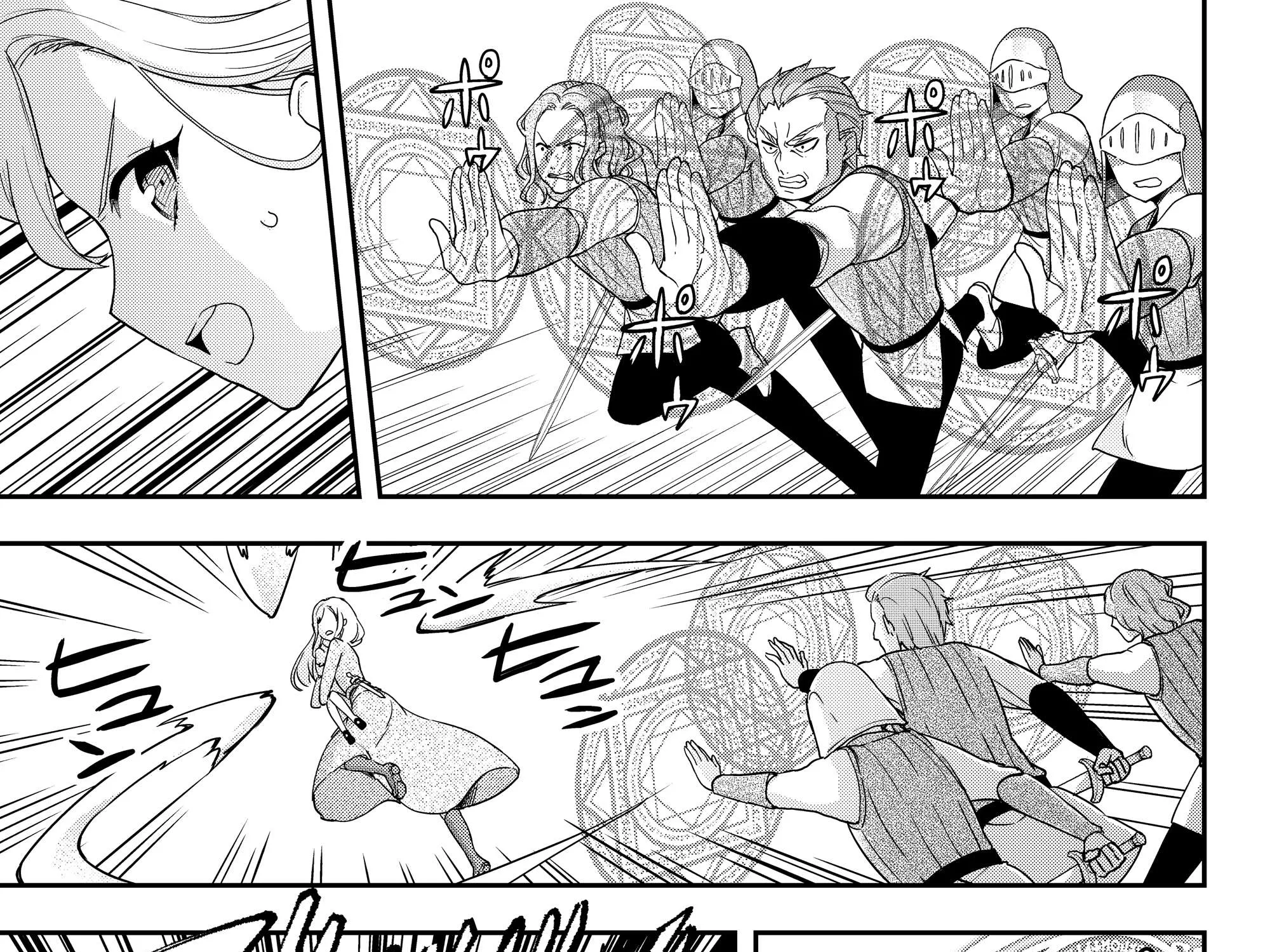 Jitsu wa Ore, Saikyou deshita? Chapter 6 page 5 - 