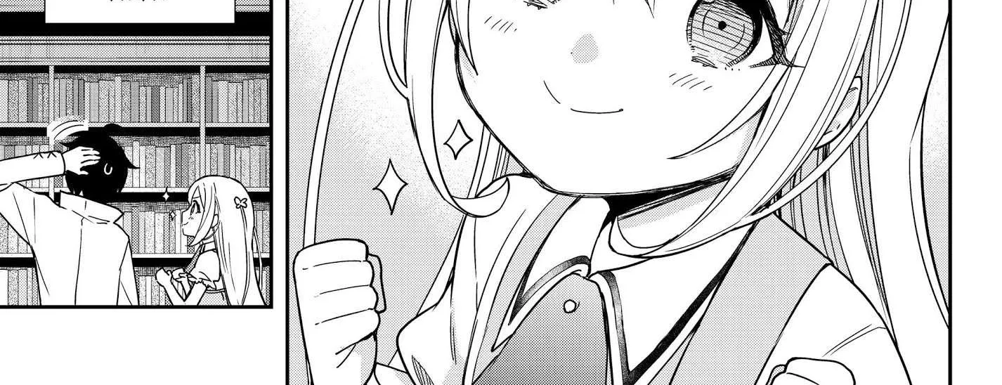 Jitsu wa Ore, Saikyou deshita? Chapter 7 page 18 - 