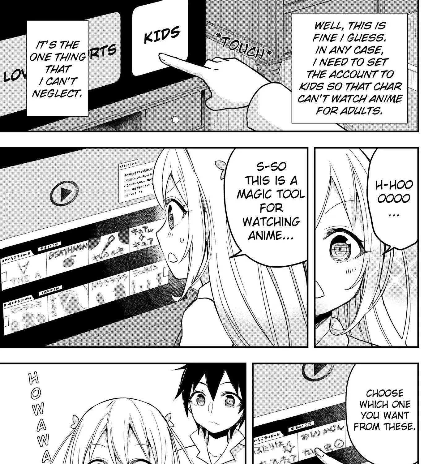 Jitsu wa Ore, Saikyou deshita? Chapter 7 page 33 - 