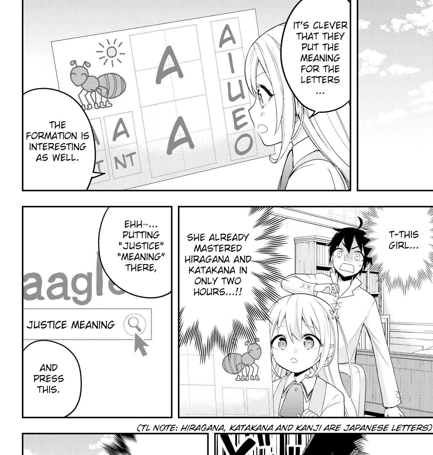 Jitsu wa Ore, Saikyou deshita? Chapter 7 page 39 - 