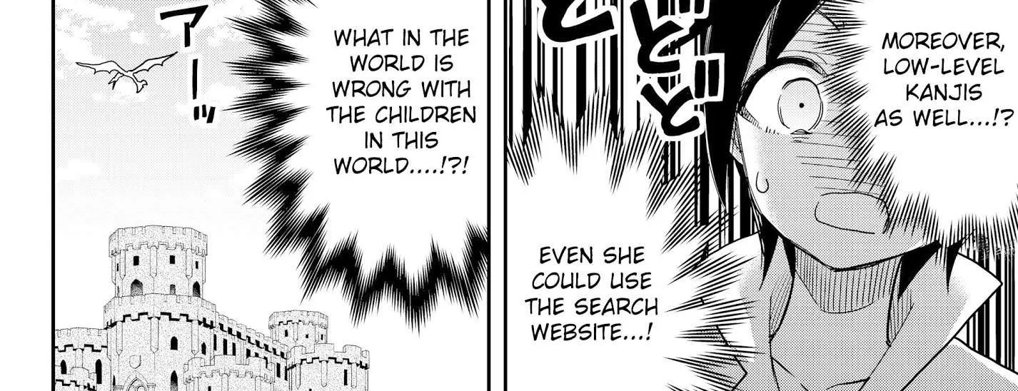 Jitsu wa Ore, Saikyou deshita? Chapter 7 page 40 - 