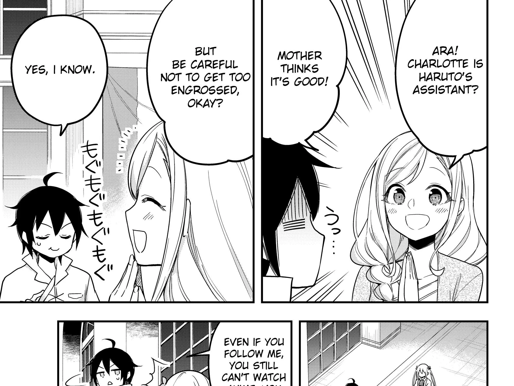 Jitsu wa Ore, Saikyou deshita? Chapter 8 page 13 - 