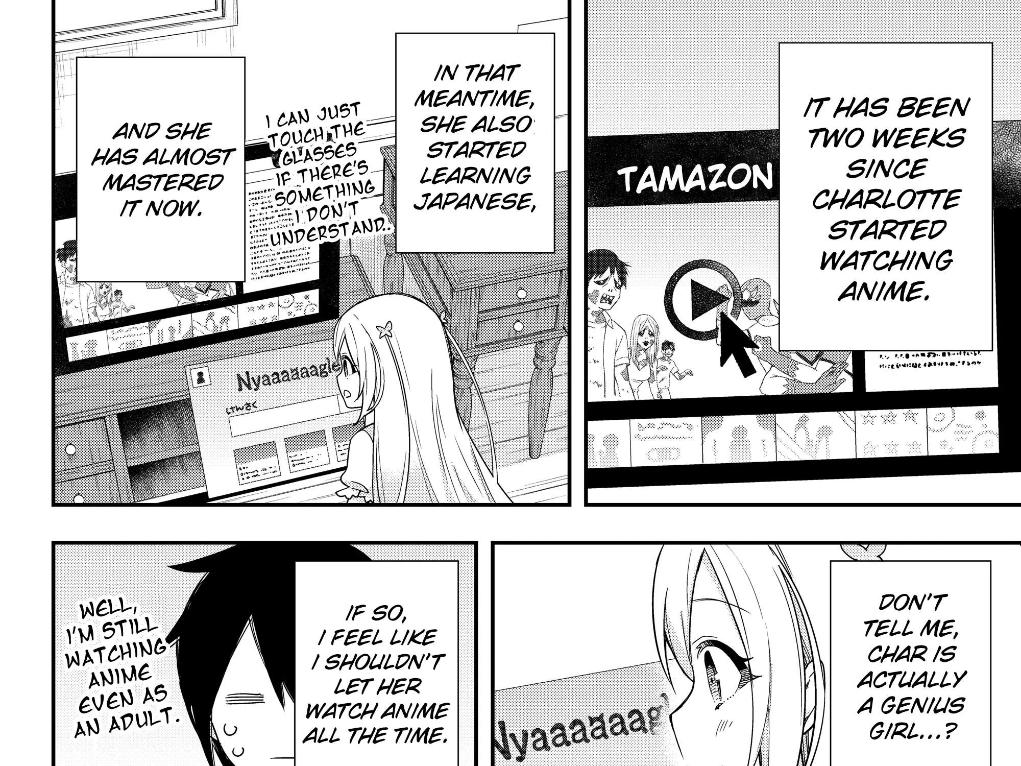 Jitsu wa Ore, Saikyou deshita? Chapter 8 page 3 - 