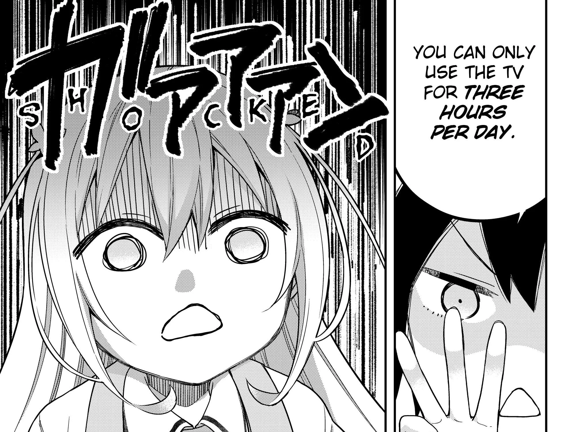 Jitsu wa Ore, Saikyou deshita? Chapter 8 page 9 - 