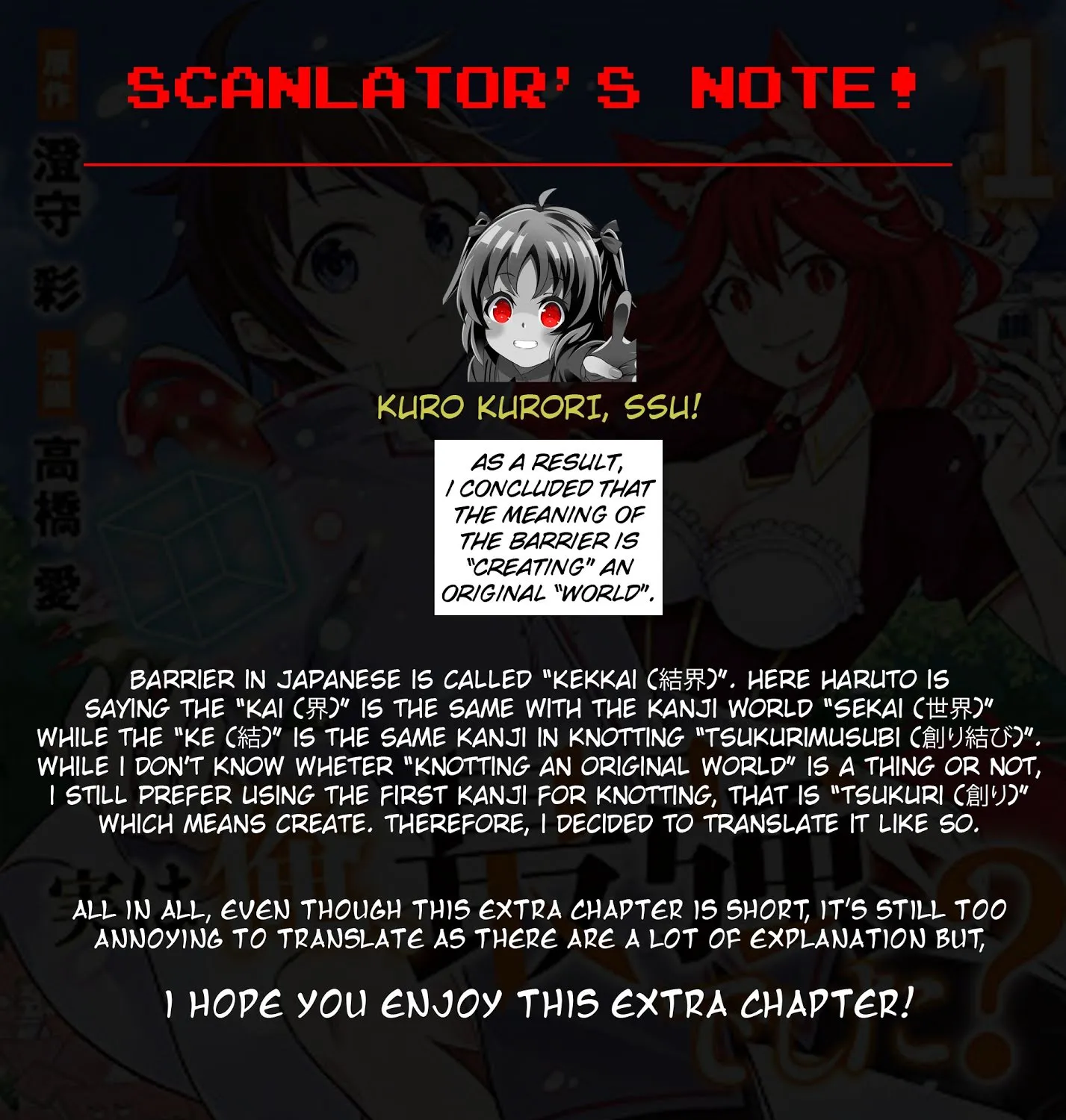 Jitsu wa Ore, Saikyou deshita? Chapter 9.5 page 9 - 