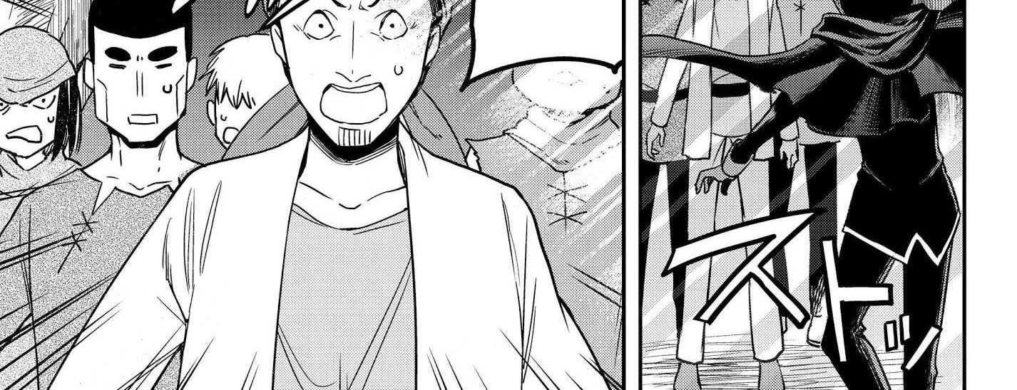Jitsu wa Ore, Saikyou deshita? Chapter 9 page 22 - 