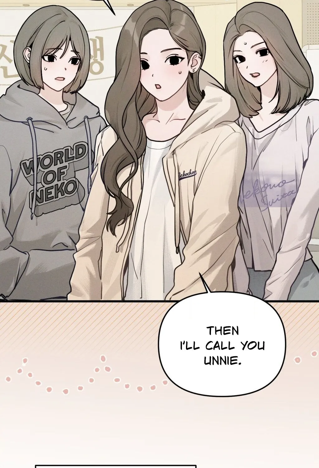 Jiwoo and Wooyeon Chapter 1 page 25 - 