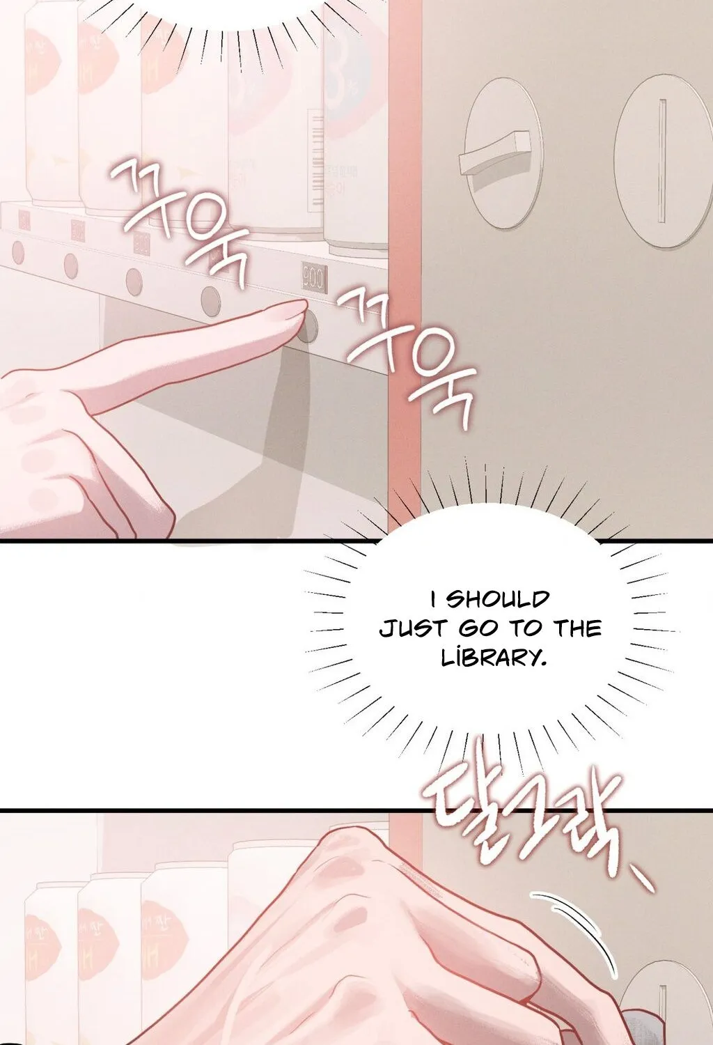 Jiwoo and Wooyeon Chapter 1 page 31 - 
