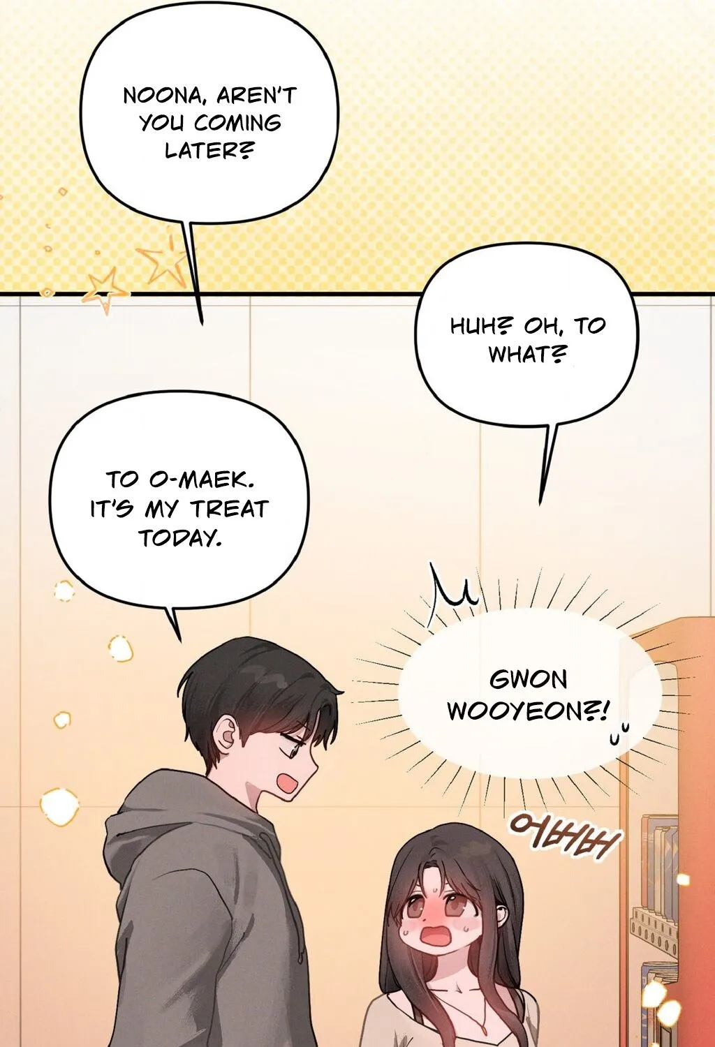 Jiwoo and Wooyeon Chapter 1 page 39 - 