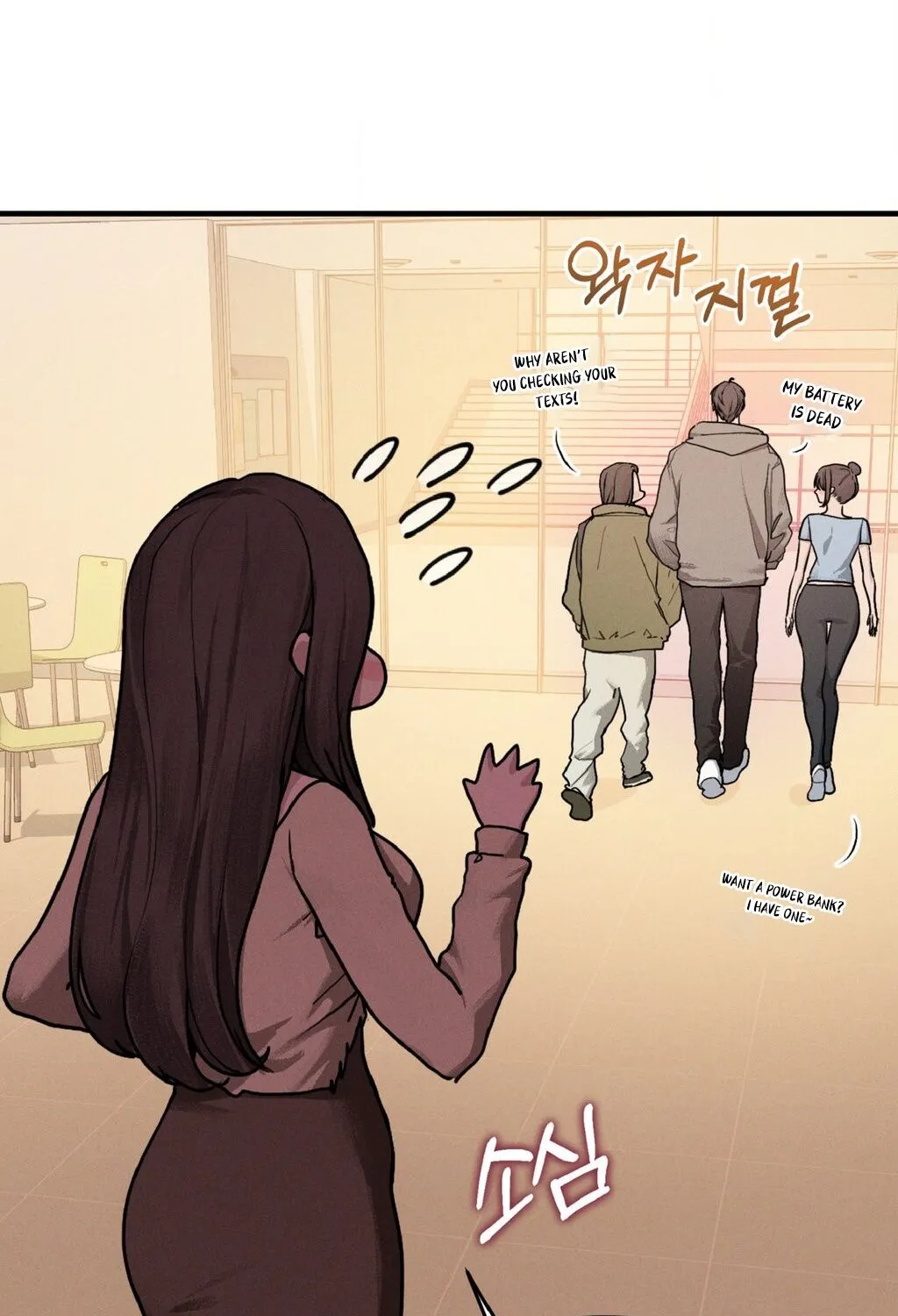 Jiwoo and Wooyeon Chapter 1 page 42 - 