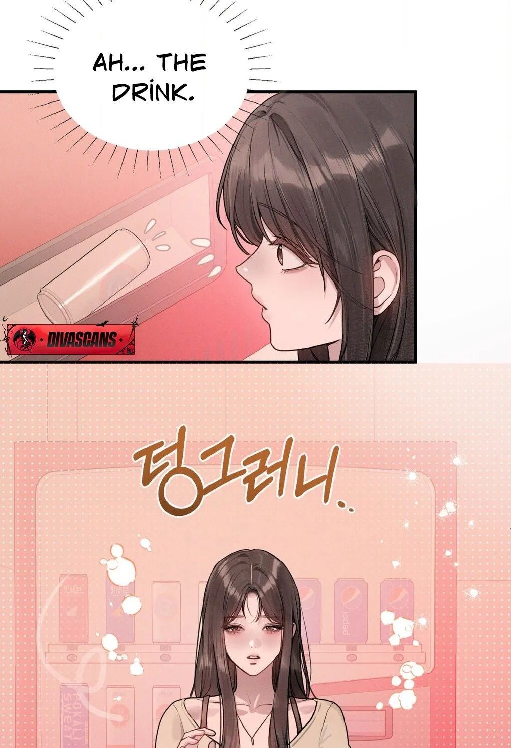 Jiwoo and Wooyeon Chapter 1 page 45 - 