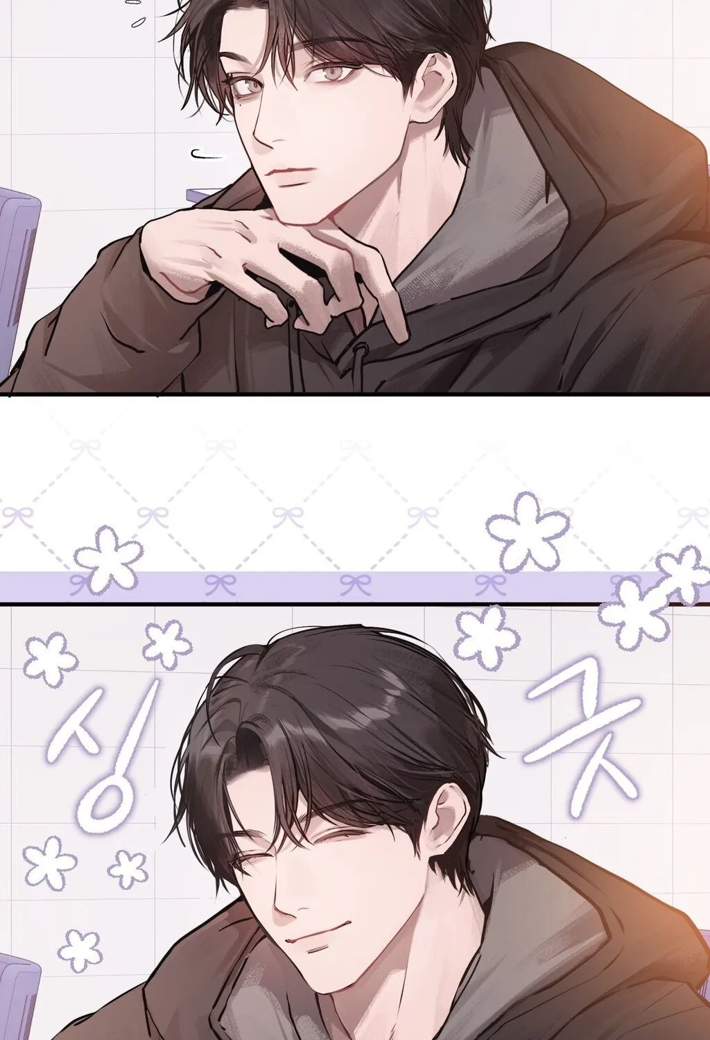 Jiwoo and Wooyeon Chapter 1 page 63 - 