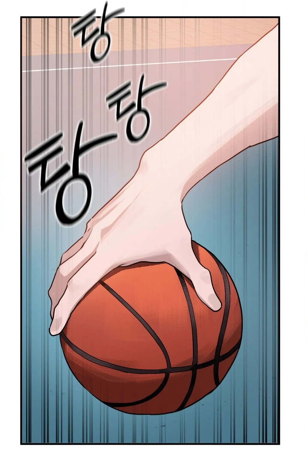 Jiwoo and Wooyeon Chapter 1 page 67 - 