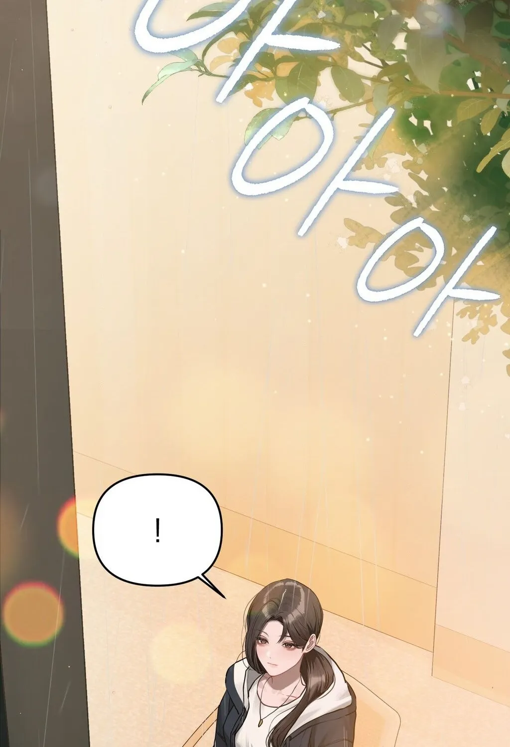 Jiwoo and Wooyeon Chapter 1 page 82 - 