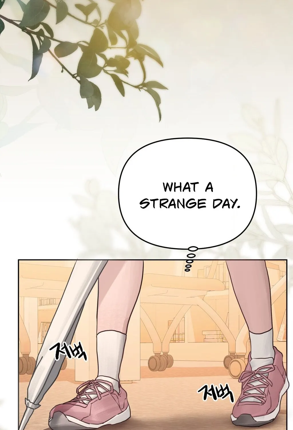 Jiwoo and Wooyeon Chapter 1 page 84 - 
