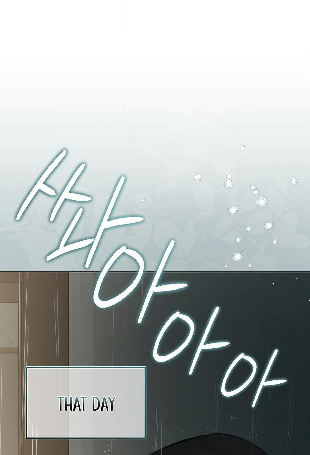 Jiwoo and Wooyeon Chapter 1 page 91 - 