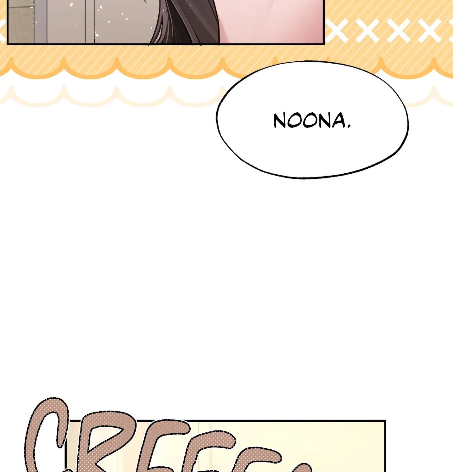 Jiwoo and Wooyeon Chapter 10 page 106 - 