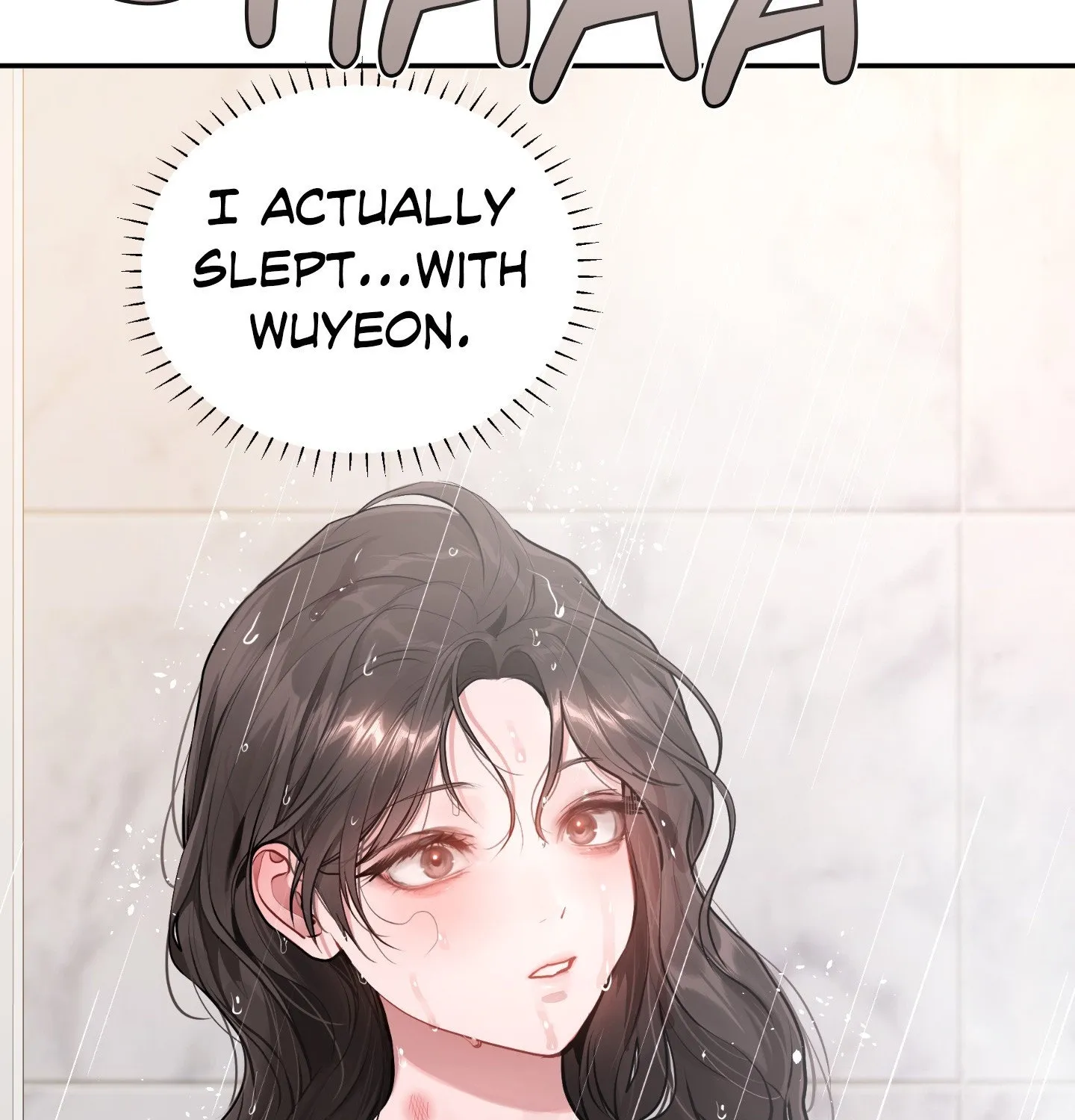 Jiwoo and Wooyeon Chapter 10 page 90 - 