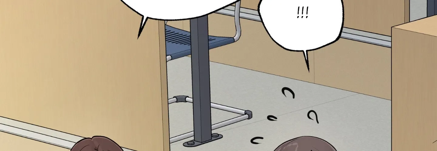 Jiwoo and Wooyeon Chapter 11 page 16 - 