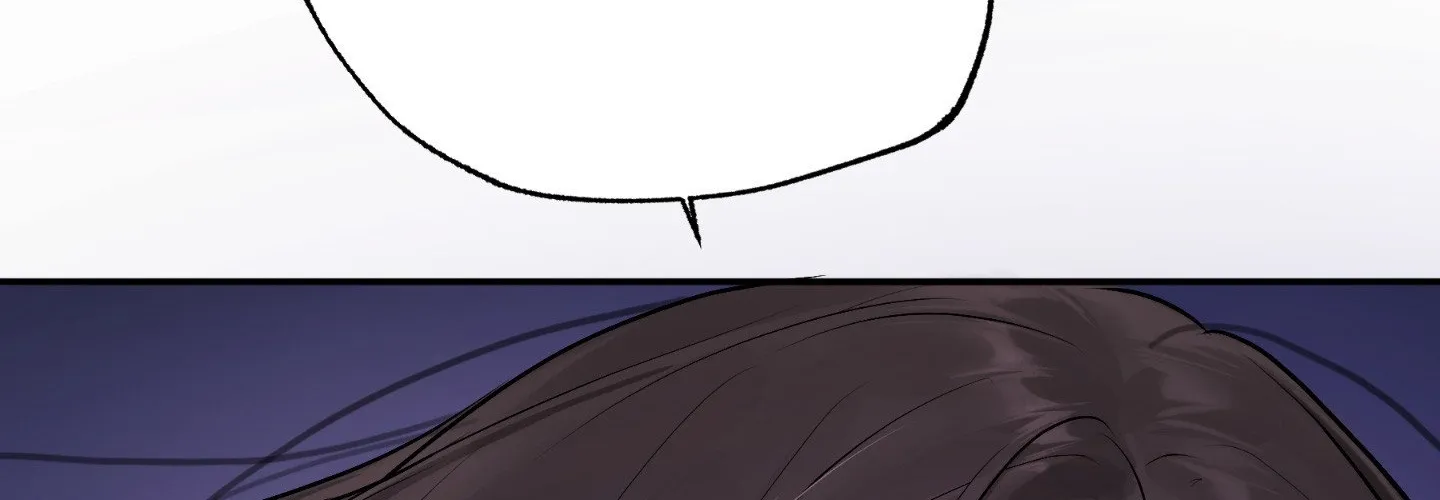 Jiwoo and Wooyeon Chapter 11 page 152 - 