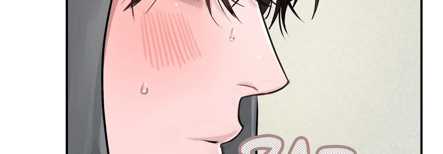Jiwoo and Wooyeon Chapter 11 page 195 - 