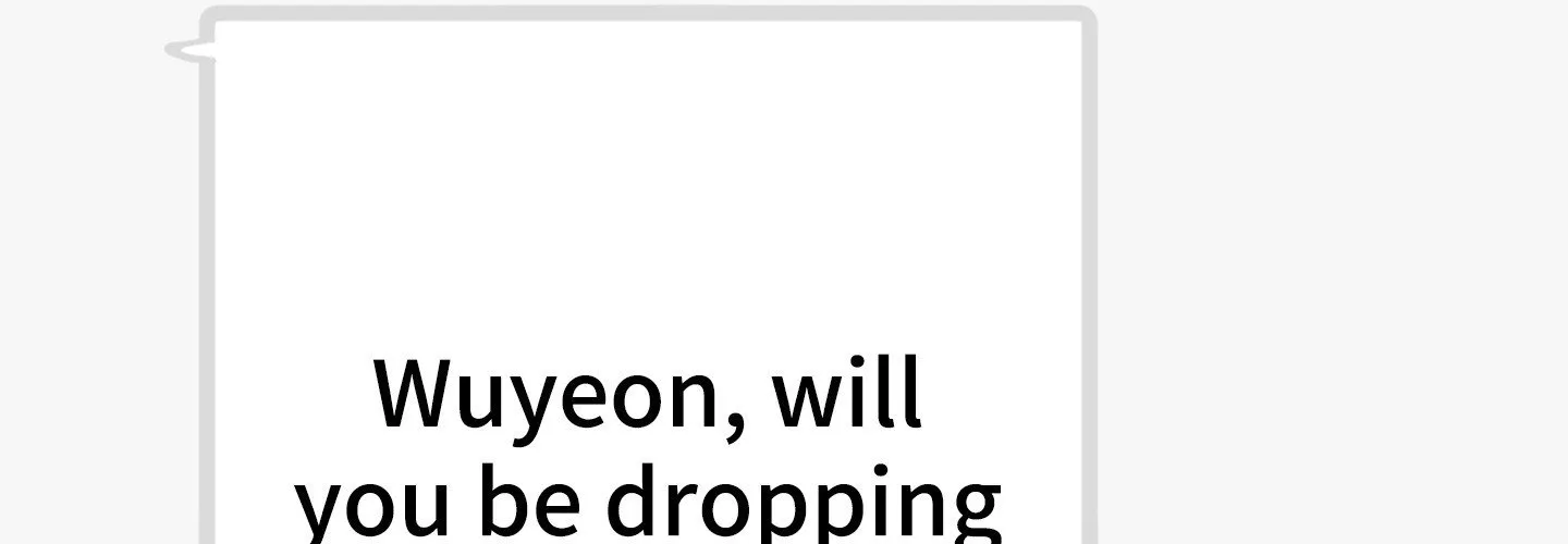 Jiwoo and Wooyeon Chapter 11 page 205 - 