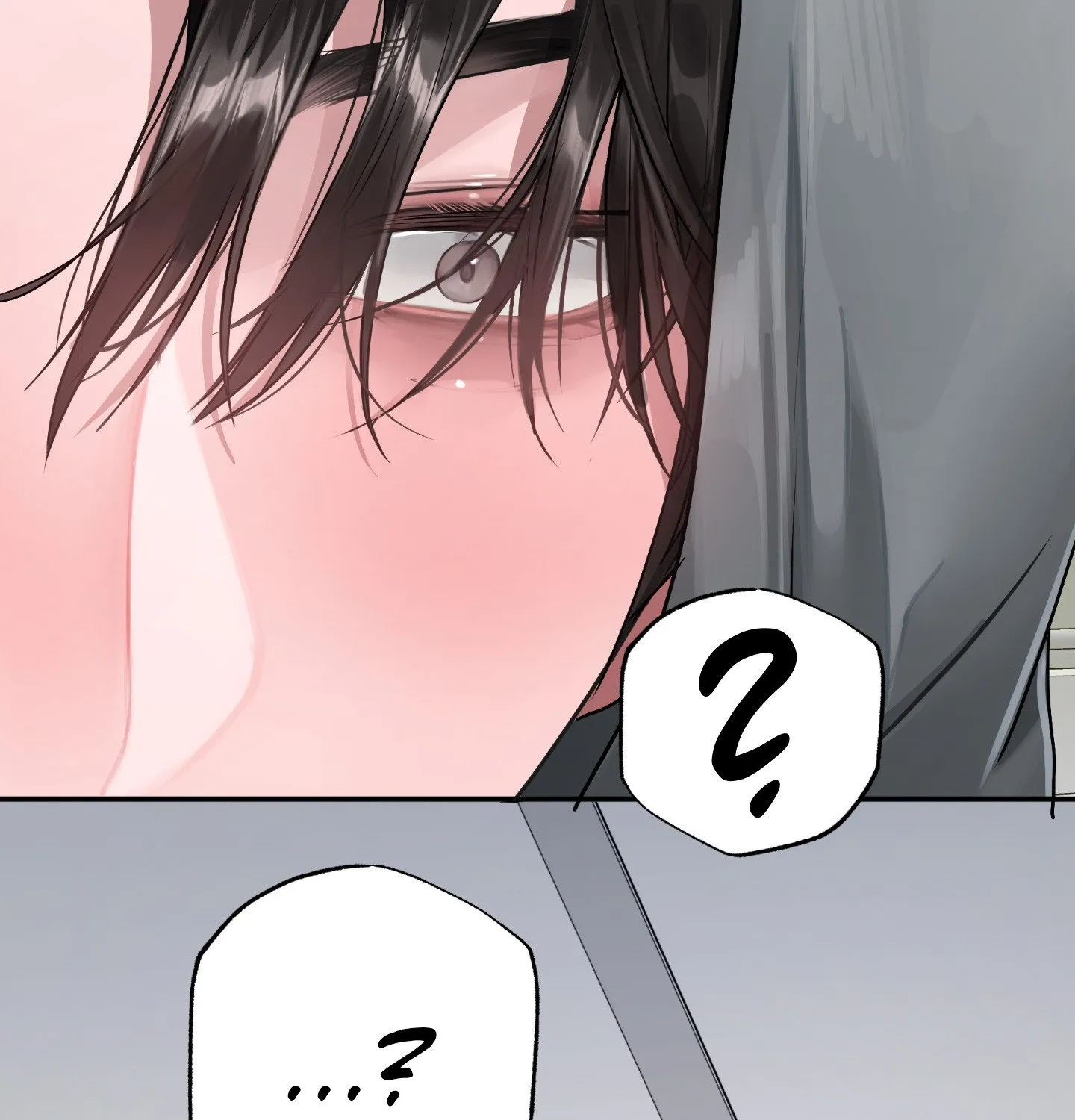 Jiwoo and Wooyeon Chapter 11 page 214 - 