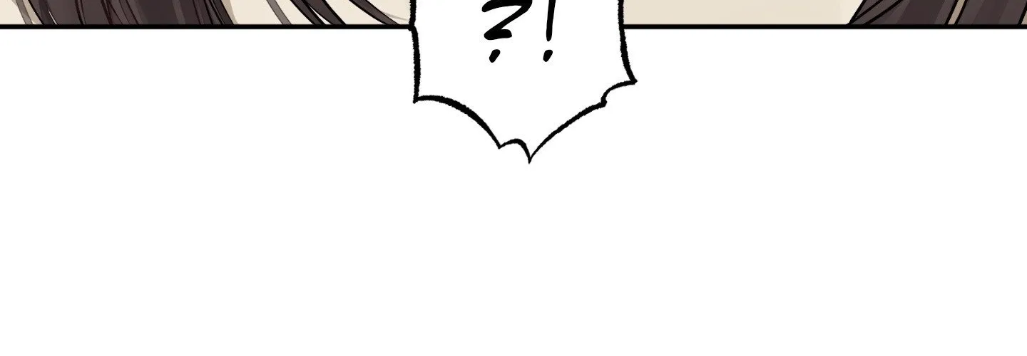 Jiwoo and Wooyeon Chapter 11 page 48 - 