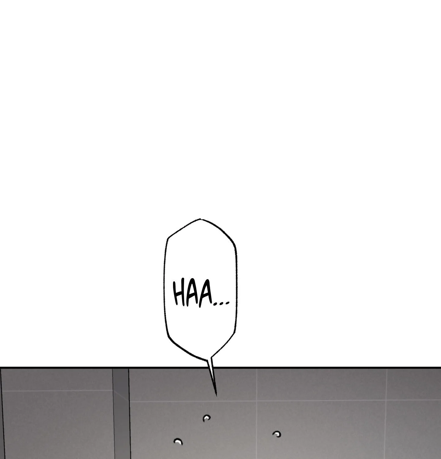 Jiwoo and Wooyeon Chapter 11 page 79 - 