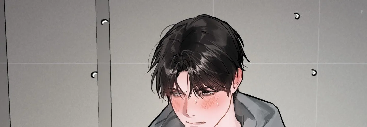 Jiwoo and Wooyeon Chapter 11 page 80 - 