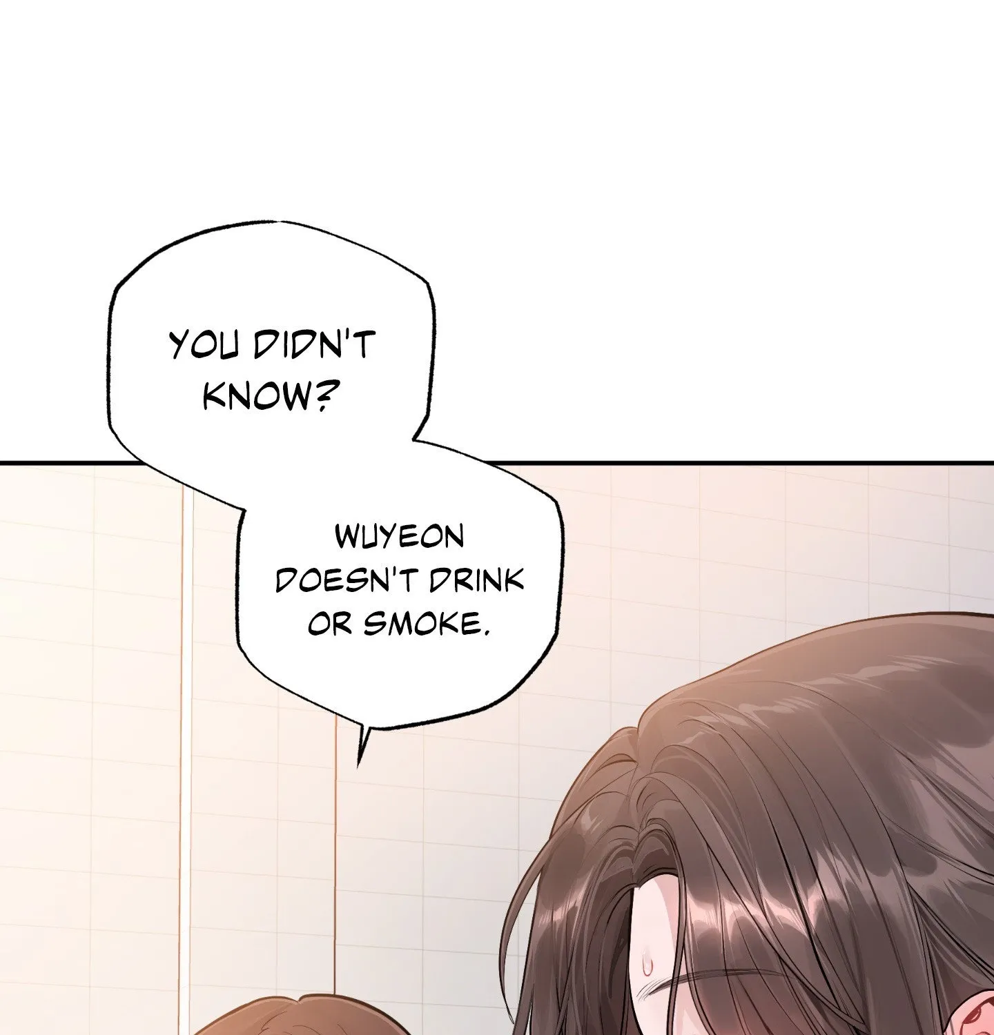 Jiwoo and Wooyeon Chapter 11 page 9 - 