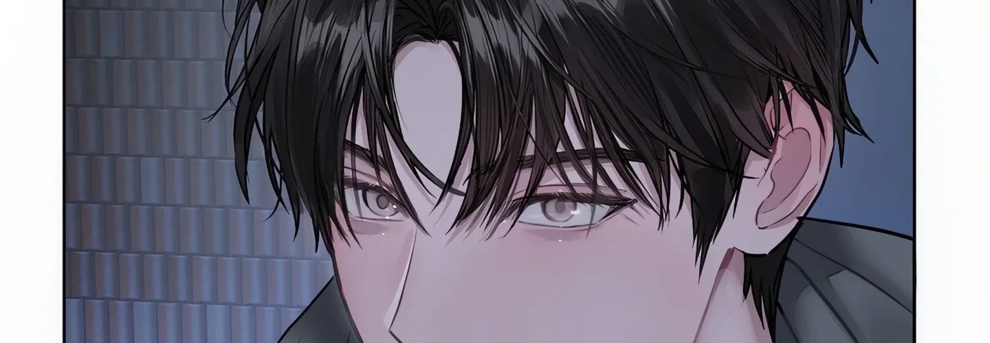 Jiwoo and Wooyeon Chapter 12 page 76 - 