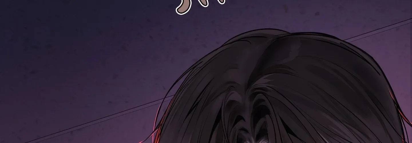 Jiwoo and Wooyeon Chapter 12 page 96 - 