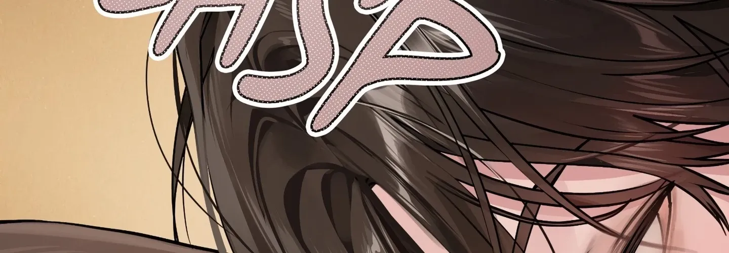 Jiwoo and Wooyeon Chapter 13 page 24 - 