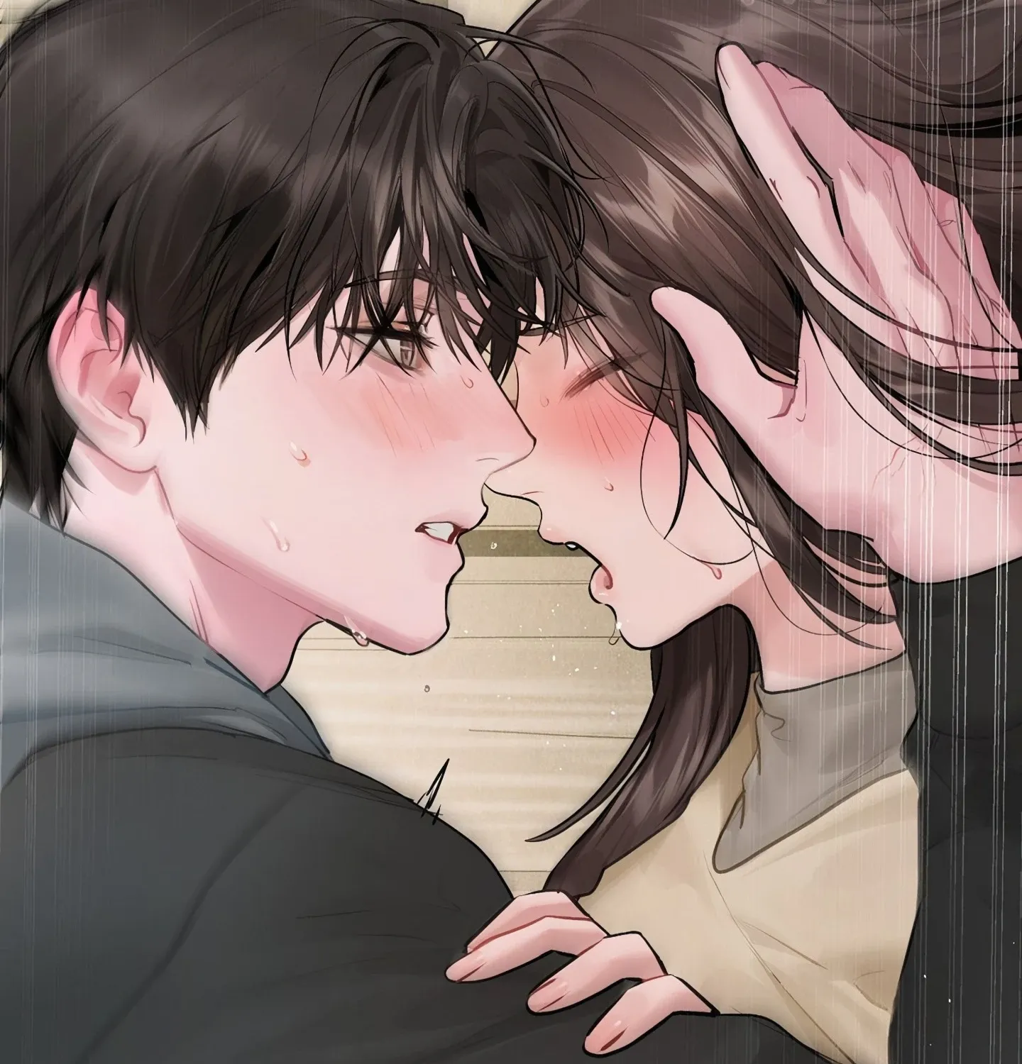 Jiwoo and Wooyeon Chapter 14 page 126 - 
