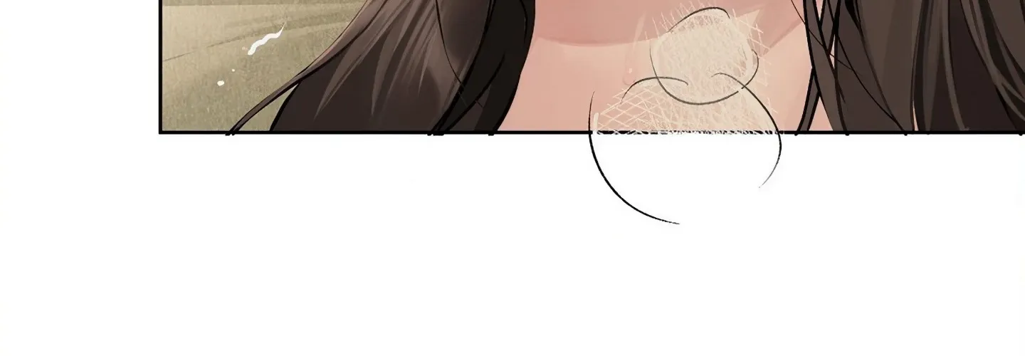 Jiwoo and Wooyeon Chapter 14 page 144 - 
