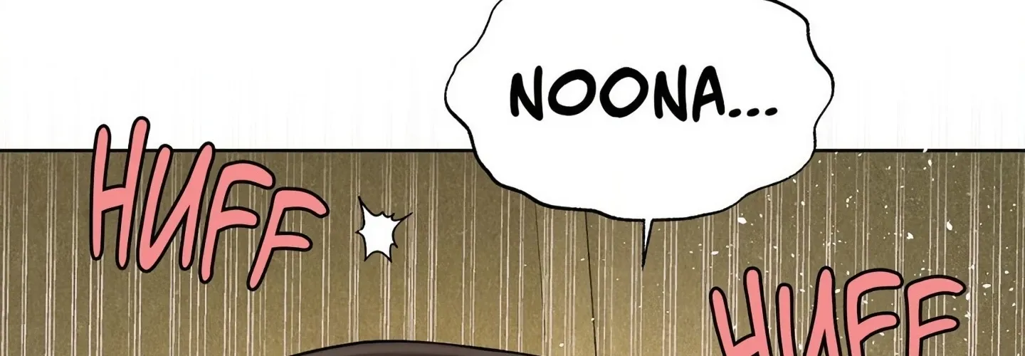 Jiwoo and Wooyeon Chapter 14 page 20 - 