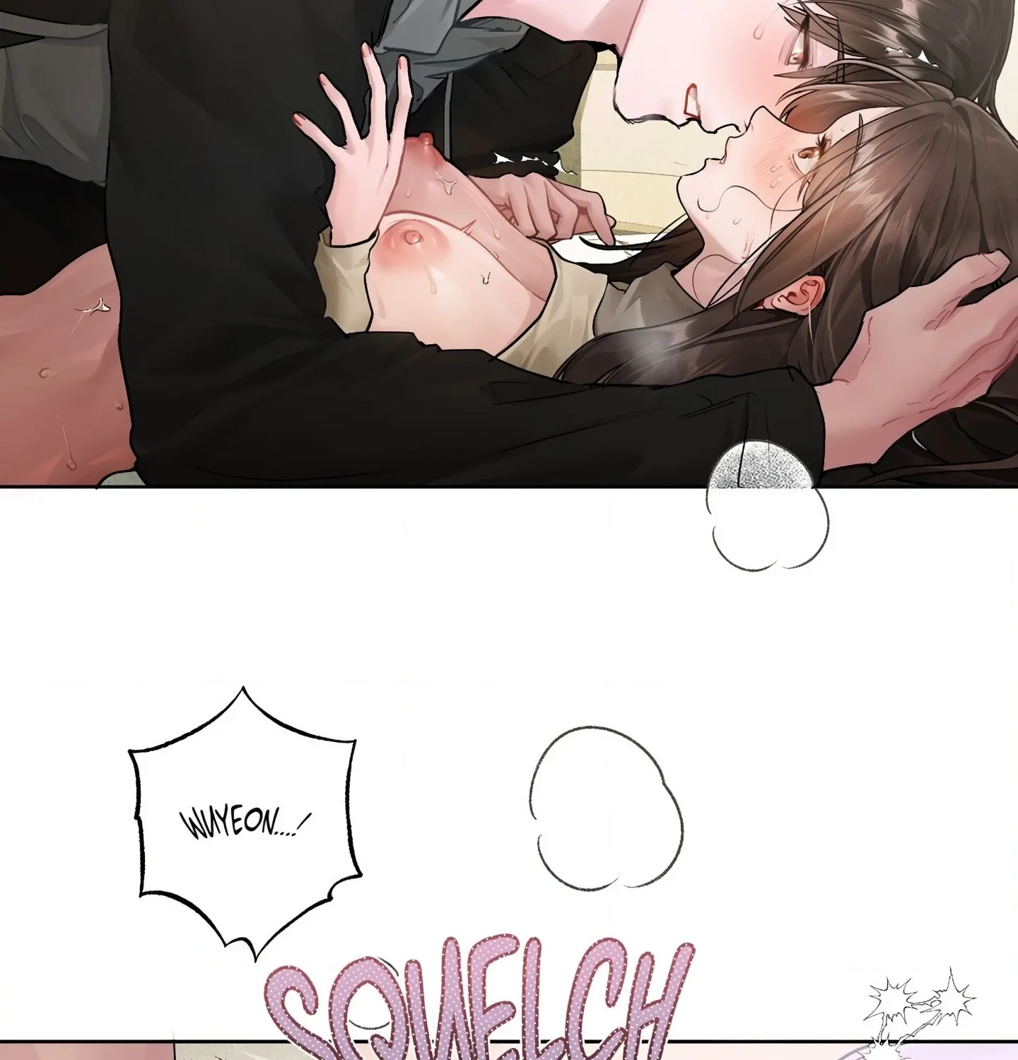 Jiwoo and Wooyeon Chapter 15 page 17 - 