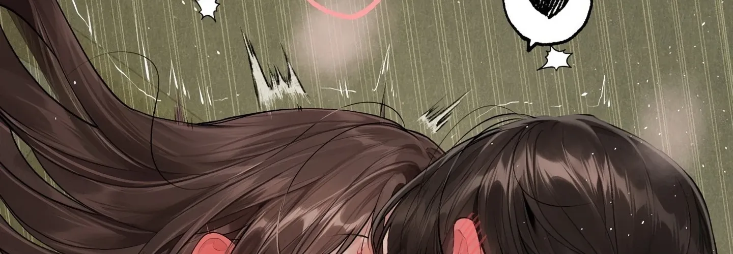 Jiwoo and Wooyeon Chapter 15 page 32 - 
