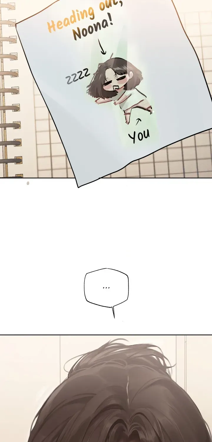Jiwoo and Wooyeon Chapter 17 page 21 - 