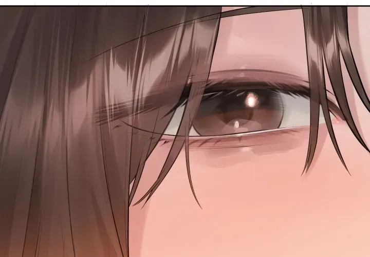 Jiwoo and Wooyeon Chapter 17 page 24 - 