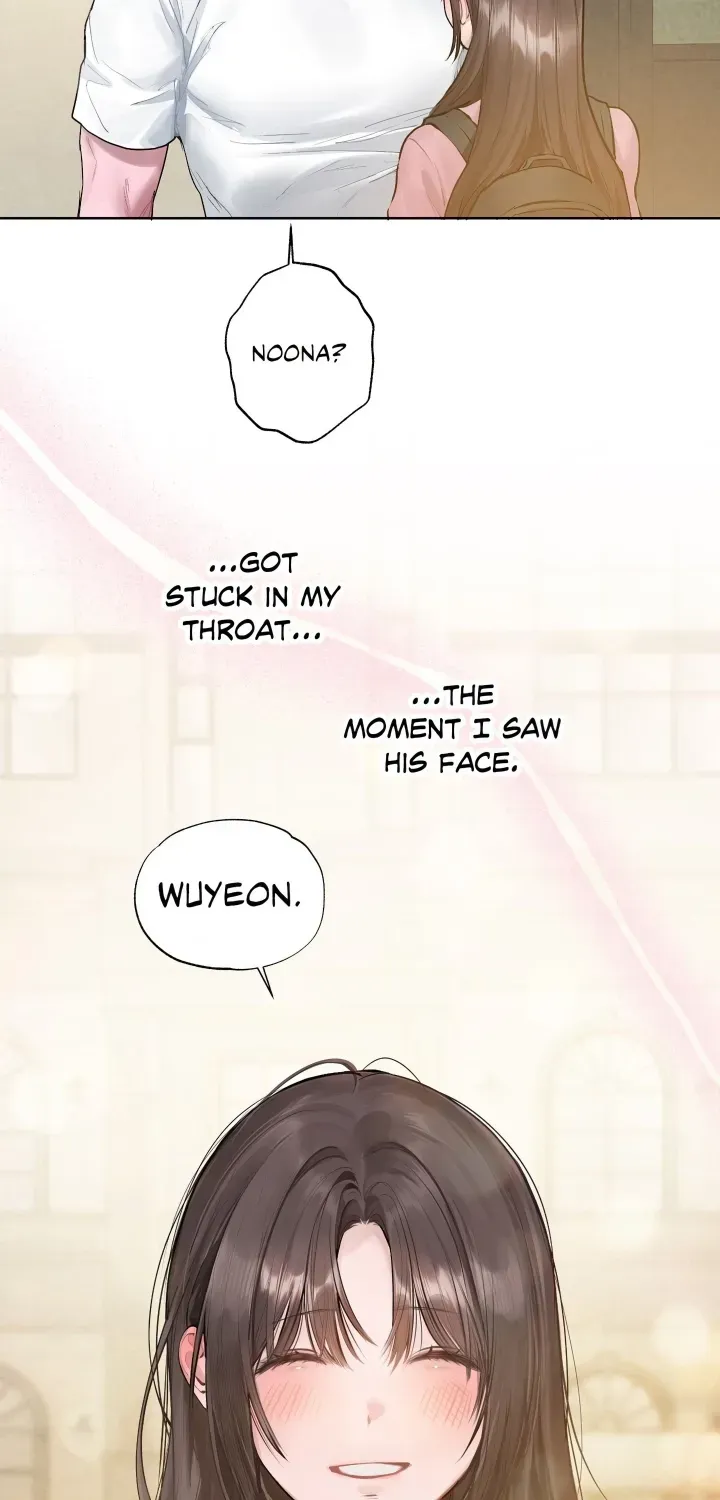 Jiwoo and Wooyeon Chapter 17 page 43 - 