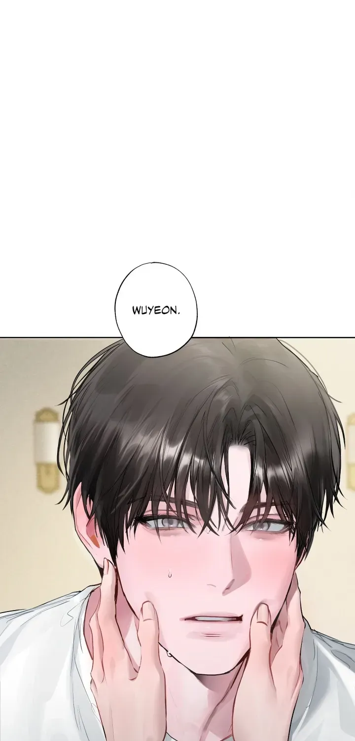 Jiwoo and Wooyeon Chapter 17 page 53 - 