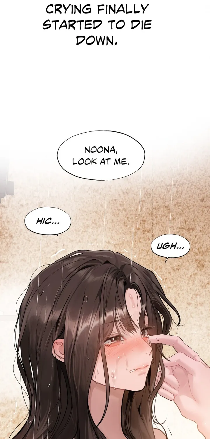 Jiwoo and Wooyeon Chapter 18 page 23 - 